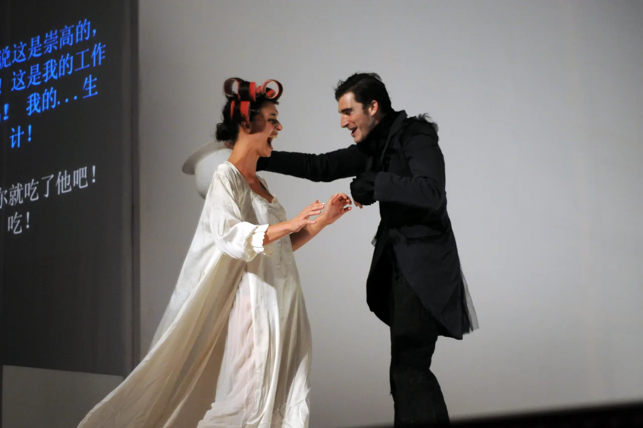 Feydeau, etc. — production photograph